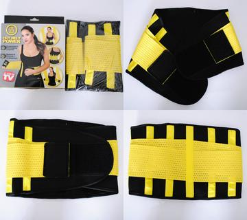 Hotshaper Hotbelt - AliTecq